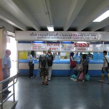 東バスターミナル (エカマイ)