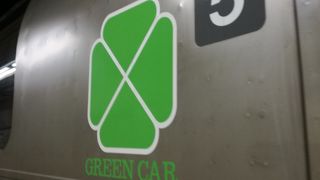 いまだにわかしおが10両編成で走っています