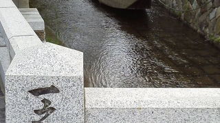 雰囲気があります！