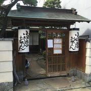 小田原の有名なおでん屋