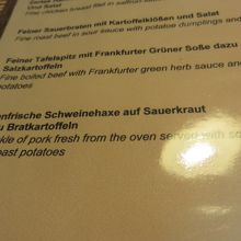 確かこのメニュー・１３．９ユーロ