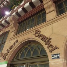 レストランの外観