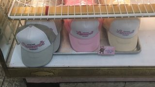 いつでも揚げたてを