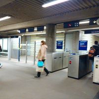 地下鉄のESPANHA駅