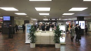 世界貿易センタービルディング