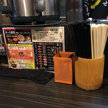 カウンター席の上