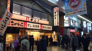 こちらのお店が本店とはしらなかったです