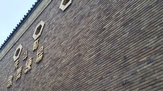 建物の風情が素敵です