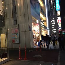 FOREVER21 <原宿店>