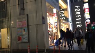 FOREVER21 <原宿店>