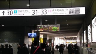 京都駅ー園部駅間です！