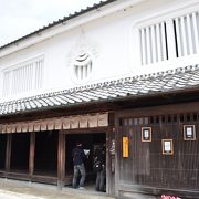 関宿の歴史を知る