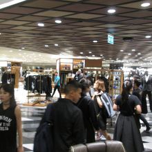 サヤーム ディスカバリー センター