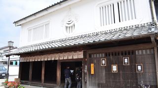 関宿の歴史を知る