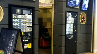 エキナカの立ち食いそば屋さん