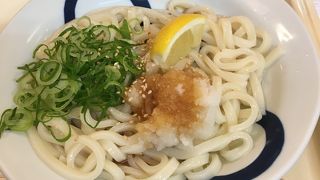 ランチを食べに行きました。