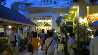 試食して買えます