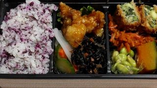 彩りバランス弁当