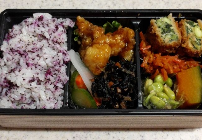 彩りバランス弁当