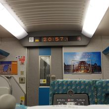 台湾高鉄車内