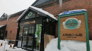 ビール好きにおすすめ☆旭川はラーメンだけじゃない