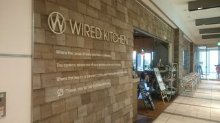 ワイアードキッチン 南町田グランベリーモール店