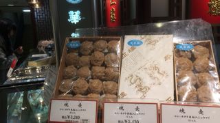 華正樓 横浜高島屋