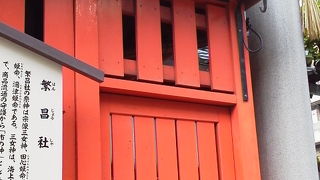 全国で唯一だそう