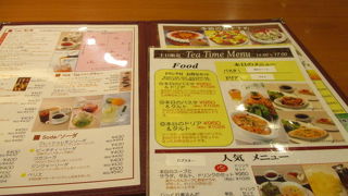 ＪＲお茶の水駅のお茶の水橋口を出て南下。