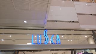 2016年11月にオープンした観光利用客をターゲットにしたJR東日本系列の駅ビル