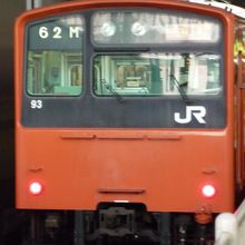 オレンジの古い車両