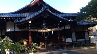 道後温泉お守り神