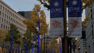 今年も開催されています！