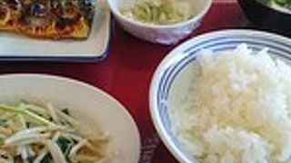 山口湯田食堂