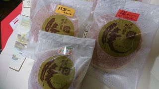 進化するどらやき