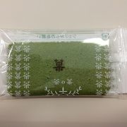 『茶の菓』は京都土産に最適♪