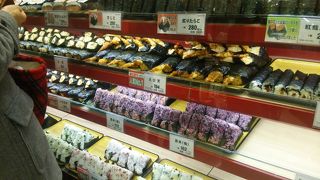 えび天最高です