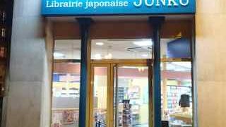 日本のお店の雰囲気そのまま