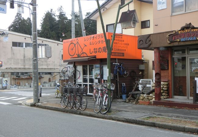 おじいさんとお兄さんの２人が感じがよかったレンタサイクルのお店です。