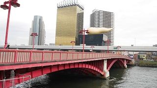 観光スポットの一つ