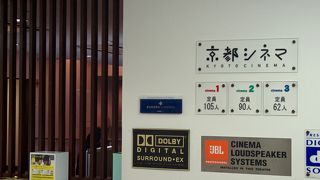 ～★☆ひっそりとしていました☆★～