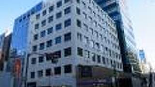 東京銀座ＢＡＹ　ＨＯＴＥＬ