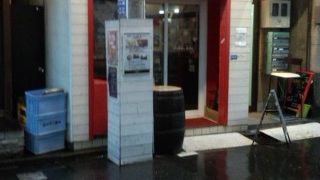 珍しいカナダ料理