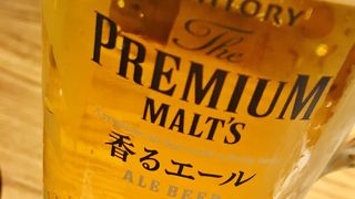 炭火串焼き 鳳 渋谷店