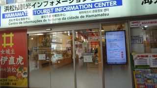 いただいたマップが便利だった。