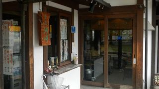 東寺境内にある茶店