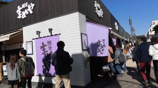 ほぼ全種類試食あり