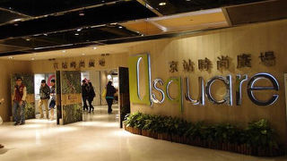 廣安階（フードコート）のスイーツが旅行中ナンバーワンスイーツだった。