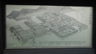 イメージしやすい二の丸御殿跡。