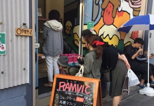 ソフトクリーム